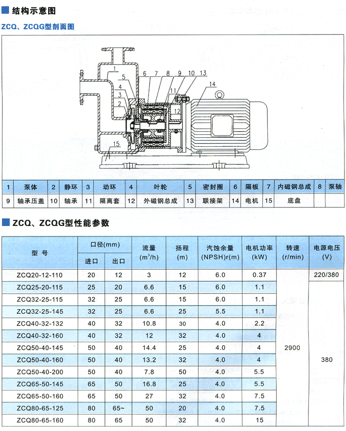 4.gif